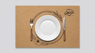 پد زیر بشقابی کرافت 40 گرمی رستورانی با چاپ اختصاصی تک‌رنگ